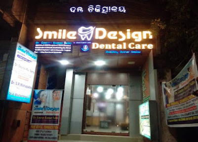Night View of Smile Design Dental Hospital